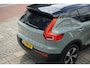 Volvo XC40 Recharge P8 AWD R-Design | 94% Soh | PANO | trekhaak | H&K