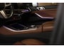 BMW X5 xDrive50e M-Sport Pro|Individual|Pano|H&K|360|HUD|Trekhaak|