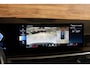 BMW X5 xDrive50e M-Sport Pro|Individual|Pano|H&K|360|HUD|Trekhaak|