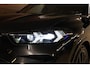 BMW X5 xDrive50e M-Sport|Aero|Skylounge|Pano|HUD|H&K|360|
