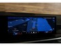 BMW X5 xDrive50e M-Sport|Aero|Skylounge|Pano|HUD|H&K|360|