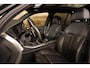 BMW X5 xDrive45e M-Sport|Skylounge|Massage|Ventilatie|H&K|HUD|