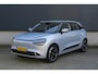 Dongfeng Box Premium Edition 42 kWh
