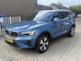 Volvo XC40 1.5 T4 Recharge Core Bright