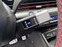 Hyundai Kona 1.6 GDI HEV N Line | Rijklaarprijs | 360 Camera | Elektrische verstelbare voorstoelen | Apple CarPlay/Android Auto |
