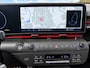 Hyundai Kona N Line Sky 1.6 GDI HEV 140pk | SCHUIF/KANTELDAK | ALCANTARA | 360° CAMERA | BLIND SPOT VIEUW | MEMORY | STOELVERW. | STOELVENTILATIE |
