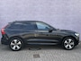 Volvo XC60 2.0 T6 Plug-in hybrid AWD Plus Dark | SOH:98% | Trekhaak | Memory | Power Seats | Adaptieve Cruise Control | Schuif/kantel Panoramadak | Standkachel | Stoel/Stuurverwarming | Keyless entry/start |
