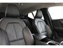 Volvo XC40 T4 RECHARGE INSCRIPTION -LEDER|CAMERA|KEYLESS|ADAP.CRUISE|TREKHAAK|CARPLAY|PRIVACY.GLAS|19"|SoH:86%