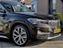 BMW X1 xDrive25e ACTIE! BETAAL NU 50% 12450 DE REST IN 2JR RENTEVRIJ LENEN