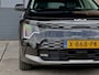 Kia Niro EV ACTIE! BETAAL NU 50% 13450 DE REST IN 2JR RENTEVRIJ