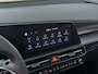 Kia Niro EV ACTIE! BETAAL NU 50% 13450 DE REST IN 2JR RENTEVRIJ