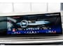 BMW X5 xDrive50e M Sport Pro|M Seats|B&W|Pano|Carbon|Alcanta