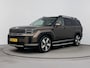 Hyundai Santa Fe 1.6 T-GDI HEV Premium Sky 7p | PANORAMADAK | UNIEKE KLEURENCOMBINATIE | MEMORY SEATS | APPLE CARPLAY/ANDROID AUTO | 360 CAMERA