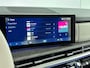 Hyundai Santa Fe 1.6 T-GDI HEV Premium Sky 7p | PANORAMADAK | UNIEKE KLEURENCOMBINATIE | MEMORY SEATS | APPLE CARPLAY/ANDROID AUTO | 360 CAMERA