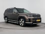 Hyundai Santa Fe 1.6 T-GDI HEV Premium Sky 7p | PANORAMADAK | UNIEKE KLEURENCOMBINATIE | MEMORY SEATS | APPLE CARPLAY/ANDROID AUTO | 360 CAMERA