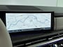 Hyundai Santa Fe 1.6 T-GDI HEV Premium Sky 7p | PANORAMADAK | UNIEKE KLEURENCOMBINATIE | MEMORY SEATS | APPLE CARPLAY/ANDROID AUTO | 360 CAMERA