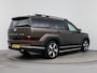 Hyundai Santa Fe 1.6 T-GDI HEV Premium Sky 7p | PANORAMADAK | UNIEKE KLEURENCOMBINATIE | MEMORY SEATS | APPLE CARPLAY/ANDROID AUTO | 360 CAMERA