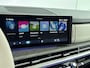 Hyundai Santa Fe 1.6 T-GDI HEV Premium Sky 7p | PANORAMADAK | UNIEKE KLEURENCOMBINATIE | MEMORY SEATS | APPLE CARPLAY/ANDROID AUTO | 360 CAMERA