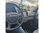 Dacia Spring Expression 27 kWh | SOH 92% | Navigatie | All Weather Banden | Lederen Bekleding | Achteruitrijcamera | Cruise Control |
