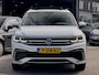 Volkswagen Tiguan Allspace 1.5 ACTIE! BETAAL NU 50% 17450 DE REST IN 2JR RENTEVRIJ