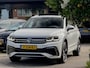 Volkswagen Tiguan Allspace 1.5 ACTIE! BETAAL NU 50% 17450 DE REST IN 2JR RENTEVRIJ