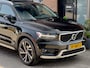 Volvo XC40 2.0 T5 ACTIE! BETAAL NU 50% 12450 DE REST IN 2JR RENTEVRIJ LENEN