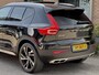 Volvo XC40 2.0 T5 ACTIE! BETAAL NU 50% 12450 DE REST IN 2JR RENTEVRIJ LENEN