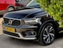 Volvo XC40 2.0 T5 ACTIE! BETAAL NU 50% 12450 DE REST IN 2JR RENTEVRIJ LENEN