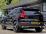 Volvo XC40 2.0 T5 ACTIE! BETAAL NU 50% 12450 DE REST IN 2JR RENTEVRIJ LENEN