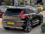 Volvo XC40 2.0 T5 ACTIE! BETAAL NU 50% 12450 DE REST IN 2JR RENTEVRIJ LENEN