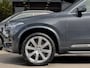 Volvo XC90 2.0 D5 ACTIE! BETAAL NU 50% 14950 DE REST IN 2JR RENTEVRIJ LENEN