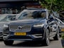 Volvo XC90 2.0 T8 ACTIE! BETAAL NU 50% 17450 DE REST IN 2JR RENTEVRIJ