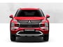 Mitsubishi Outlander 2.4 PHEV Limited Edition Zeer Complete uitvoering| 8 jaar garantie| Snel leverbaar | Totaalprijs op is op.