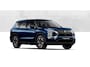 Mitsubishi Outlander 2.4 PHEV Pure € 5.000 Korting | 8 JAAR GARANTIE| Snel leverbaar |  Totaalprijs