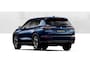 Mitsubishi Outlander 2.4 PHEV Pure € 5.000 Korting | 8 JAAR GARANTIE| Snel leverbaar |  Totaalprijs