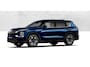 Mitsubishi Outlander 2.4 PHEV Pure € 5.000 Korting | 8 JAAR GARANTIE| Snel leverbaar |  Totaalprijs