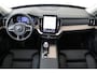 Volvo XC90 II T8 PLUG-IN HYBRID AWD PLUS DARK -PANO.DAK|HARMAN/KARDON|360°CAM|ADAP.LED|POWER-SEATS|PRIVACY.GLAS|22"|SoH:100%