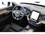 Volvo XC90 II T8 PLUG-IN HYBRID AWD PLUS DARK -PANO.DAK|HARMAN/KARDON|360°CAM|ADAP.LED|POWER-SEATS|PRIVACY.GLAS|22"|SoH:100%
