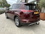 Toyota RAV4 2.5 Hybrid AWD Style