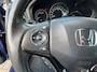 Honda HR-V 1.5 Elegance | PDC | Cruise