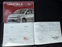 Daihatsu Sirion 2 1.3-16V Comfort*VOL AUTOMAAT*AIRCO*ELEKT.RAMEN