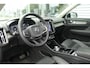 Volvo XC40 1.5 T5 Twin Engine Inscription ELEKT. TREKHAAK, PANO, 360° CAMERA, MEMORY, LEER, WINTER PACK, ADAPT. CRUISE, CLIMA, NAVI, PDC V&A, APPLE CARPLAY/ANDROID AUTO, BLIS, KEYLESS, HARMAN/KARDON, ELEKT. ACHTERKLEP, ELEKT. STOELEN, 97.586KM
