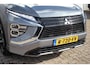Mitsubishi Eclipse Cross 2.4 PHEV Prestige
