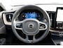 Volvo XC60 2.0 T6 Plug-in hybrid AWD Ultra Dark | Luchtvering | Trekhaak | Panoramadak | Head up display | 360 graden camera | Verwarmbare voorstoelen stuurwiel en achterbank | Premium audio by Harman Kardon |