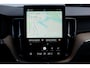 Volvo XC60 2.0 T6 Plug-in hybrid AWD Ultra Dark | Luchtvering | Trekhaak | Panoramadak | Head up display | 360 graden camera | Verwarmbare voorstoelen stuurwiel en achterbank | Premium audio by Harman Kardon |