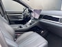 BYD Seal U 1.5 T DM-i AWD Design - Longe Range Pano HUD Ventilatie ACC Memory 360