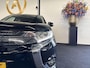 Mitsubishi Outlander 2.4 PHEV Pure | CAMERA | STOELVERWARMING | KEYLESS