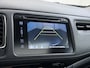Honda HR-V 1.5 i-VTEC 130pk CVT Executive