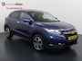 Honda HR-V 1.5 i-VTEC 130pk CVT Executive