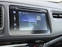 Honda HR-V 1.5 i-VTEC 130pk CVT Executive